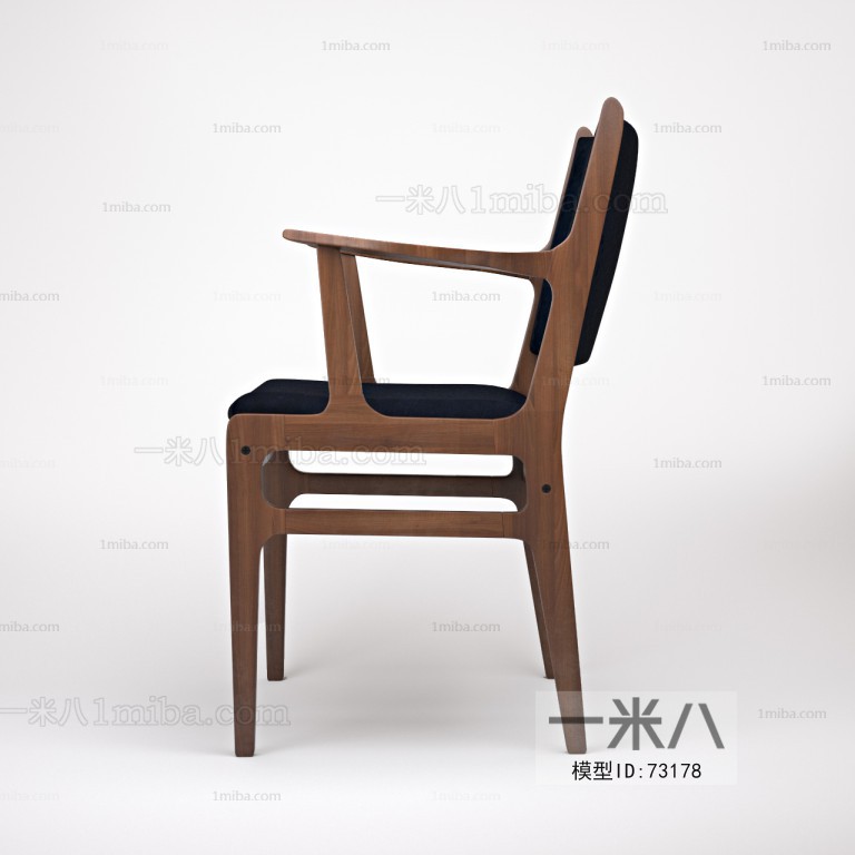 Modern Single Chair