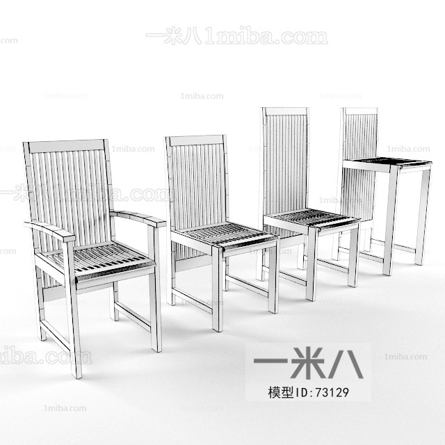 Modern Single Chair