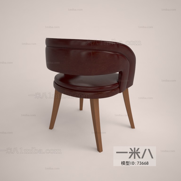 Modern Single Chair