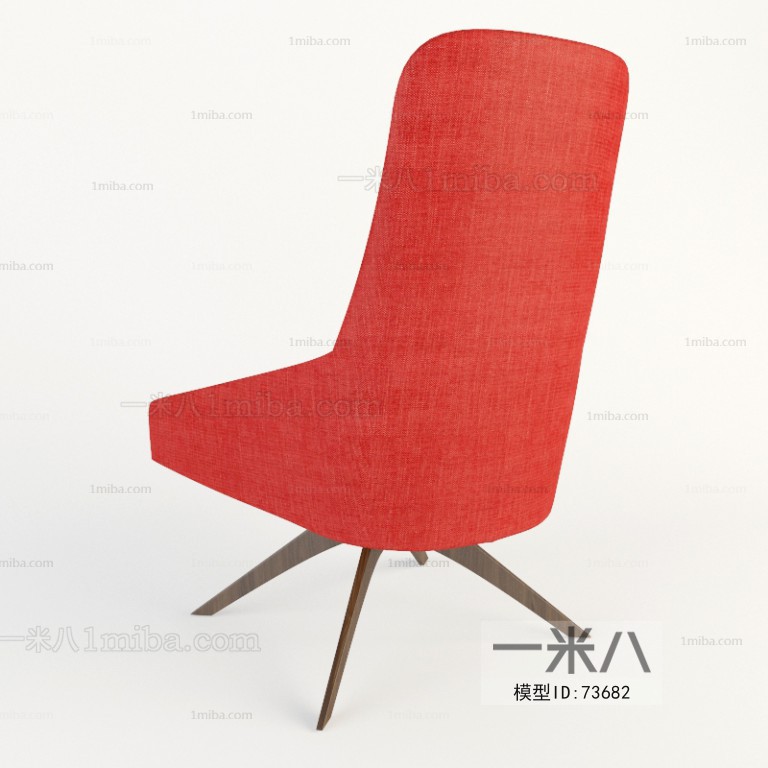 Modern Single Chair