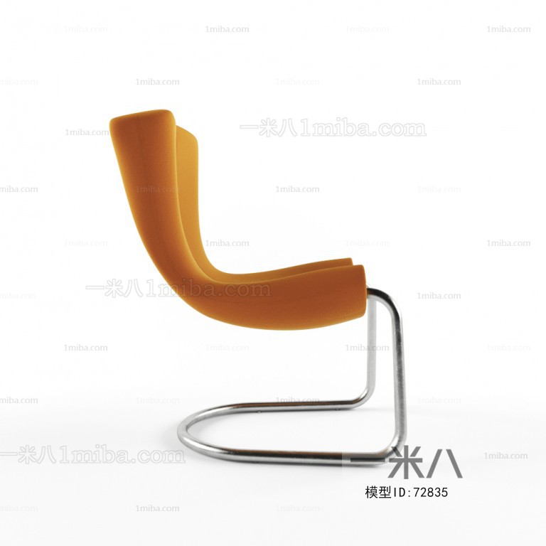 Modern Single Chair