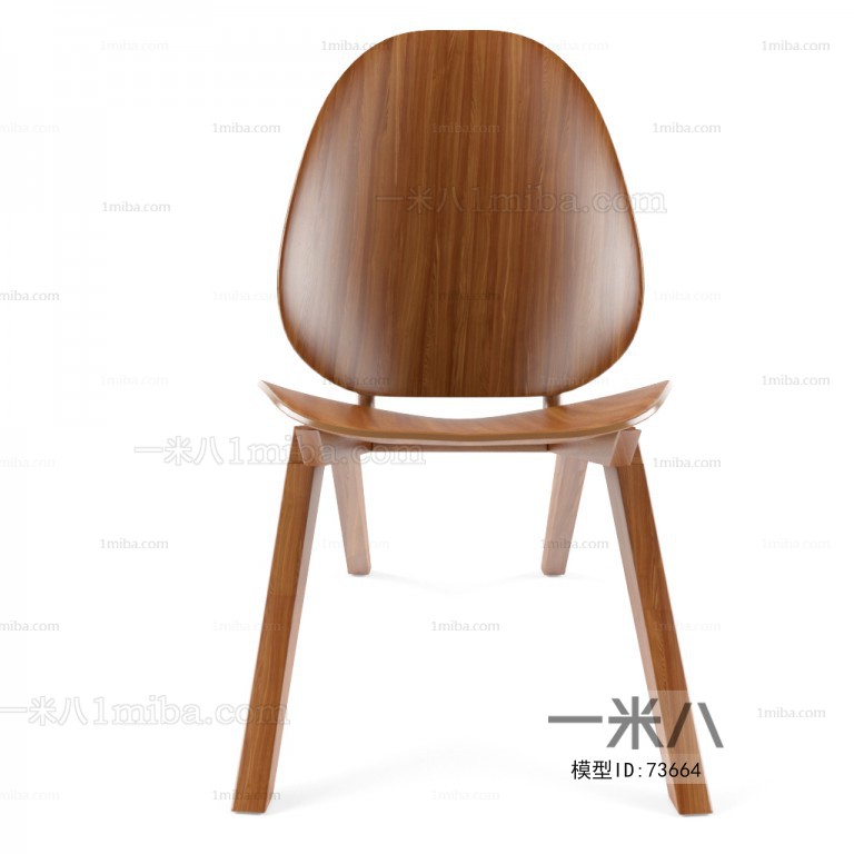 Modern Single Chair