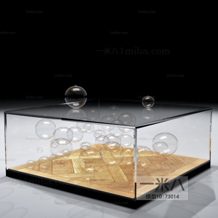 Modern Coffee Table