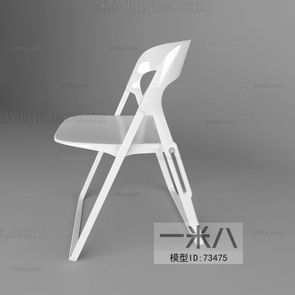 Modern Single Chair