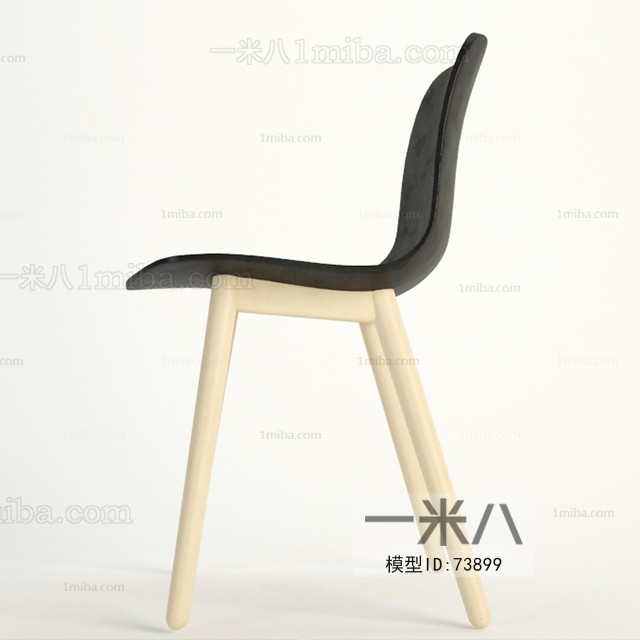 Modern Single Chair