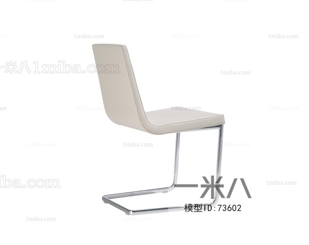 Modern Single Chair