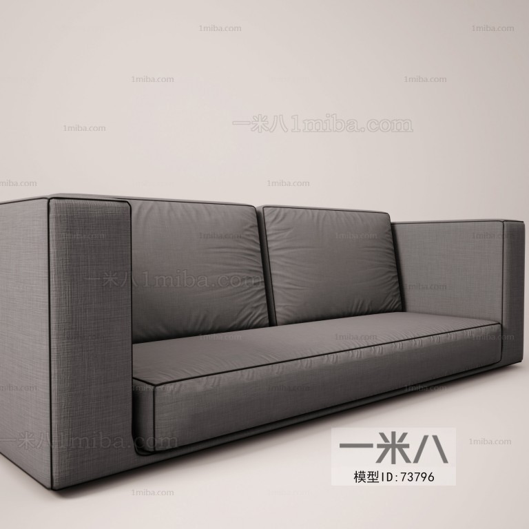 Modern A Sofa For Two