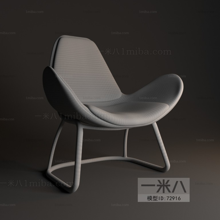 Modern Single Chair