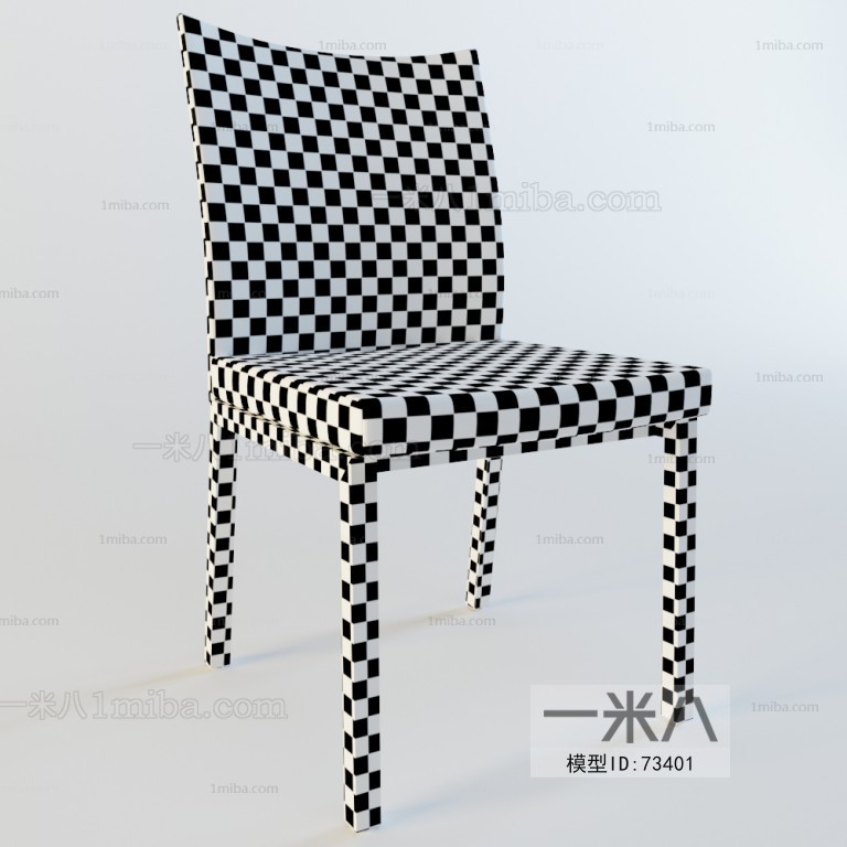 Modern Single Chair