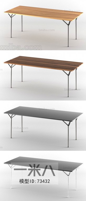 Modern Table