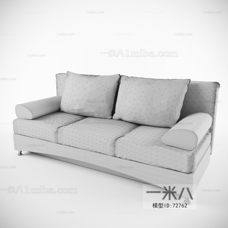 Modern A Sofa For Two