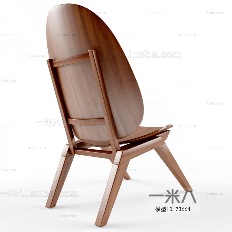 Modern Single Chair