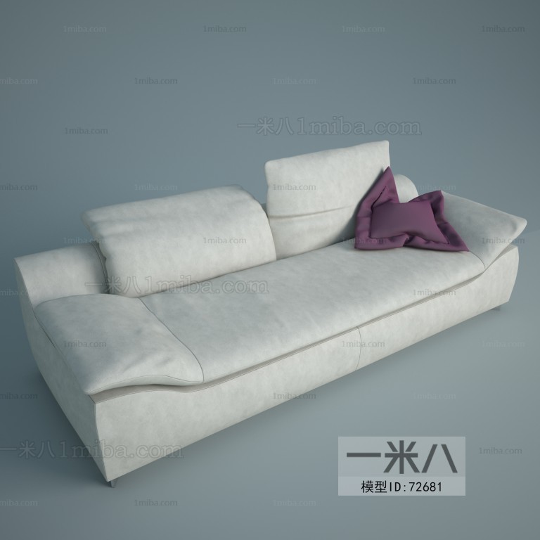 Modern A Sofa For Two