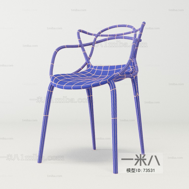 Modern Single Chair