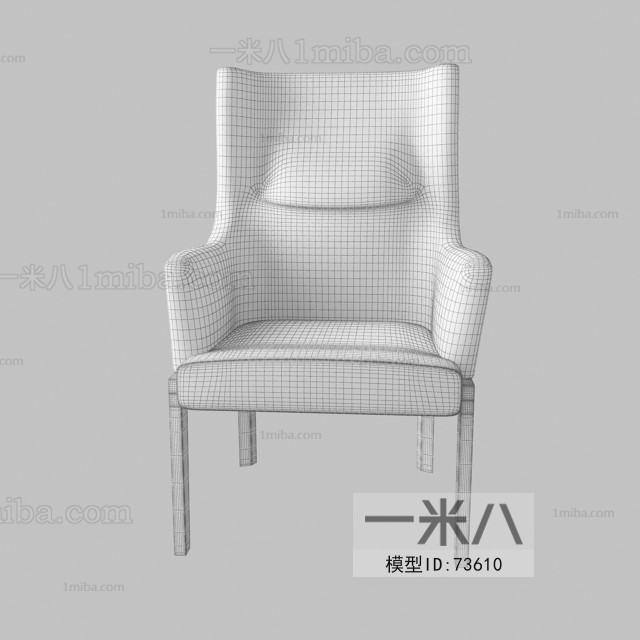 Modern Single Chair