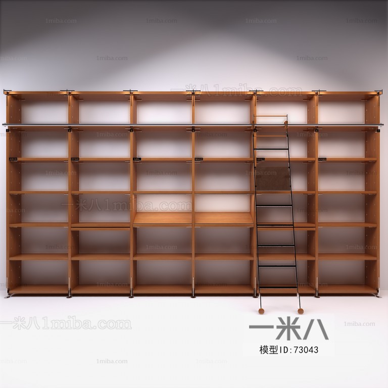 Modern Bookcase