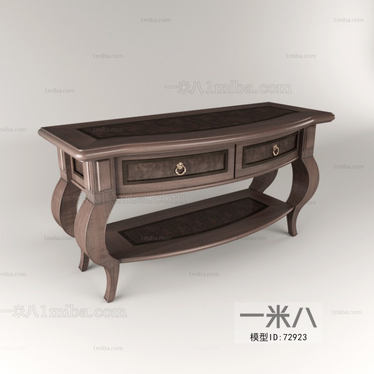 European Style Coffee Table