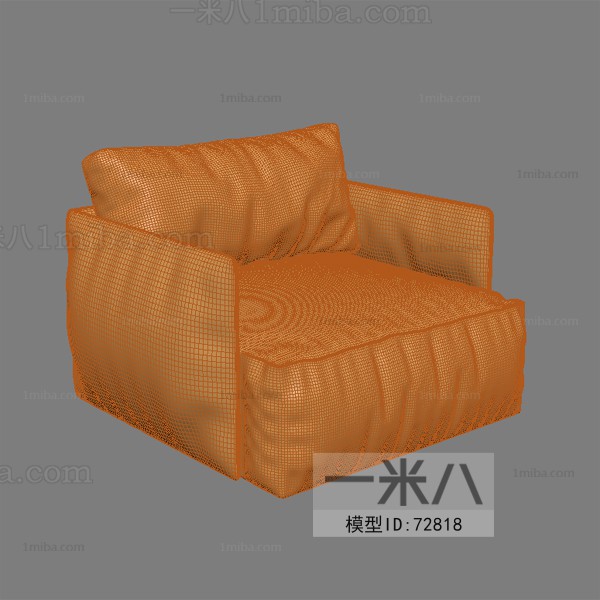 Modern Single Sofa