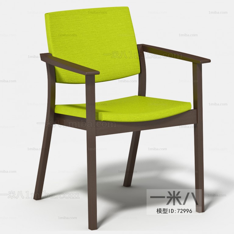 Modern Single Chair