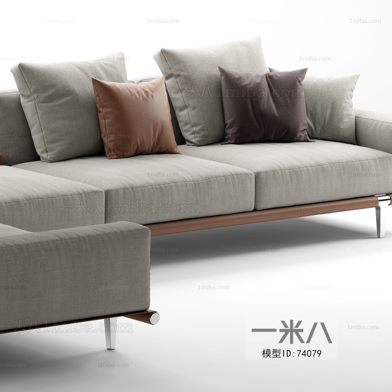 Modern Multi Person Sofa