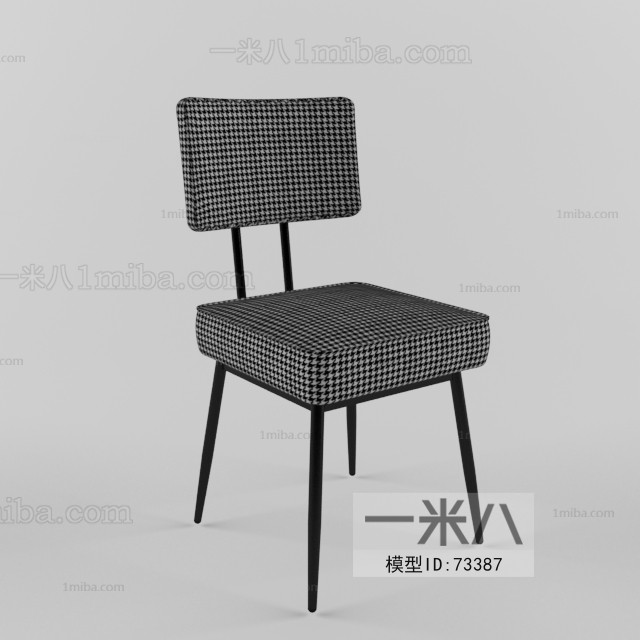 Modern Single Chair