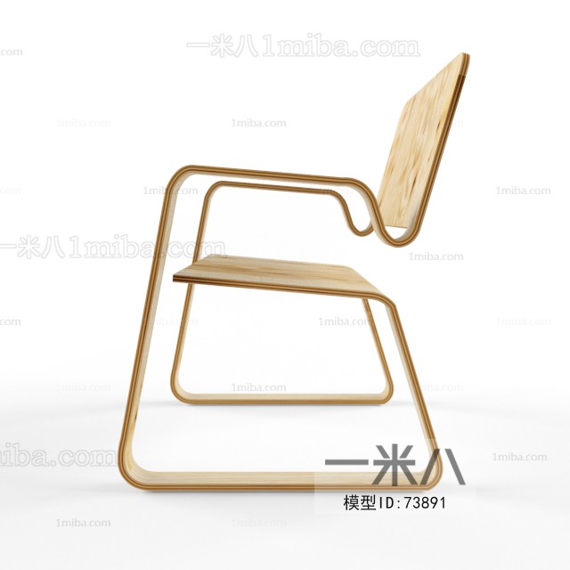 Modern Single Chair