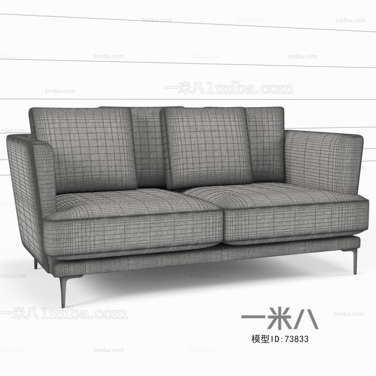 Modern A Sofa For Two