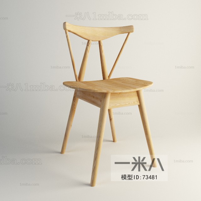 Modern Single Chair