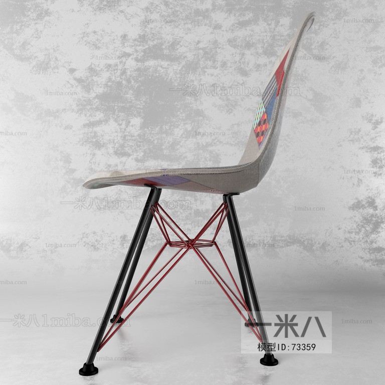 Modern Single Chair