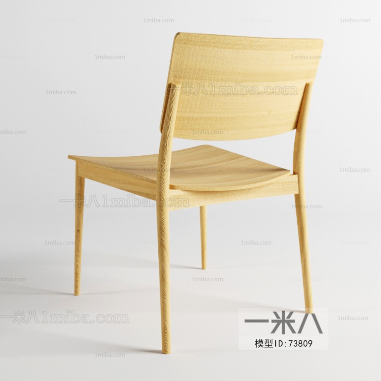 Modern Single Chair