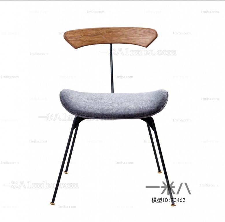 Modern Single Chair