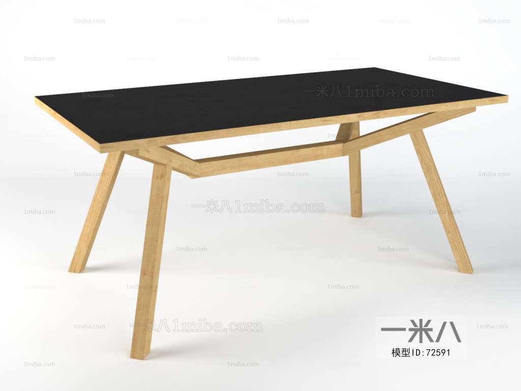 Modern Dining Table