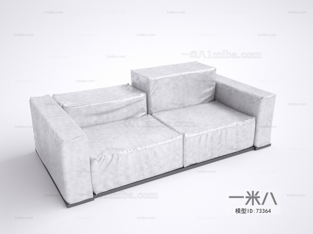 Modern A Sofa For Two