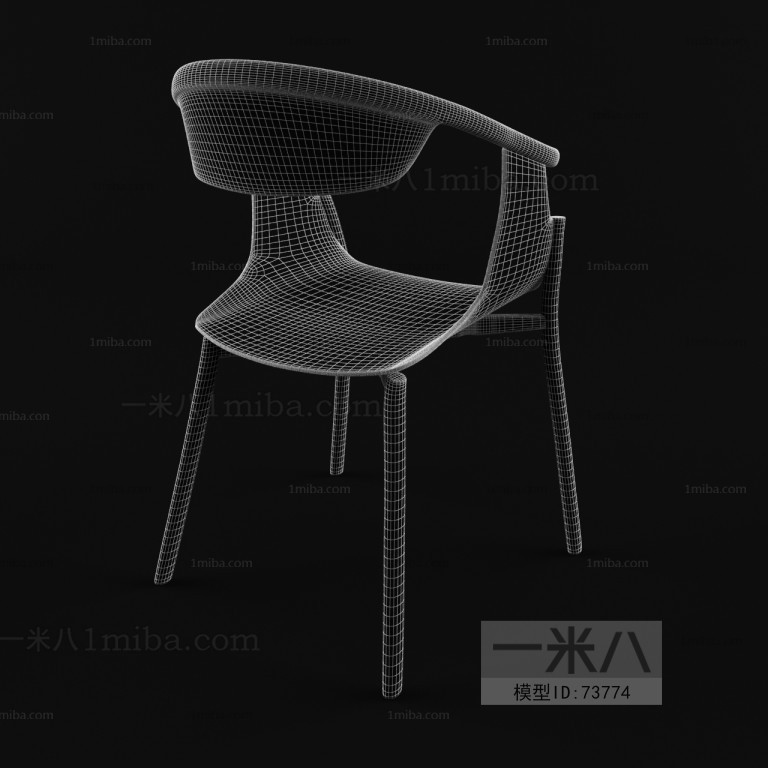 Modern Single Chair