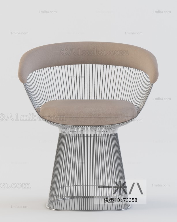 Modern Single Chair