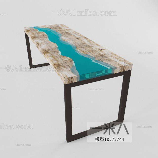 Modern Dining Table