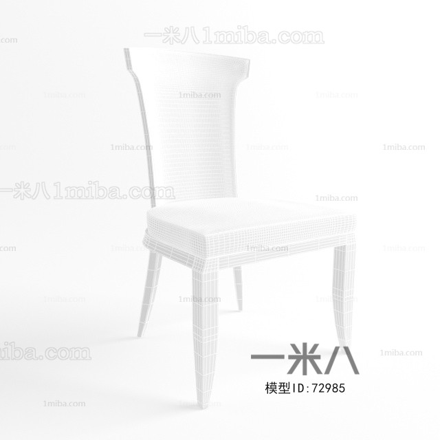 Modern Single Chair