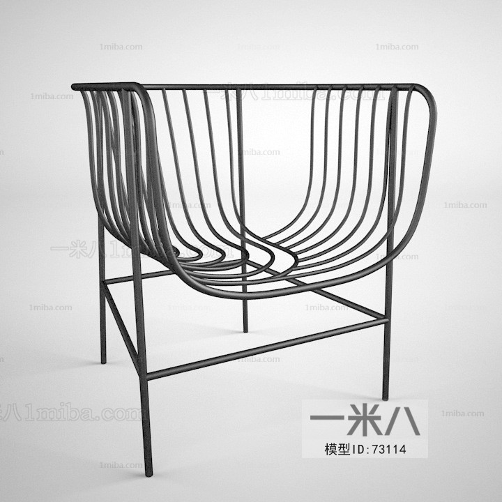 Modern Single Chair