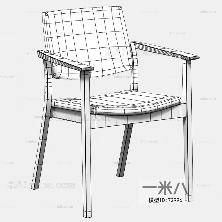 Modern Single Chair