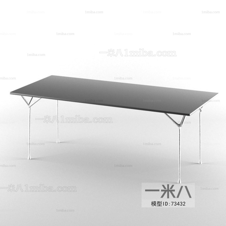 Modern Table