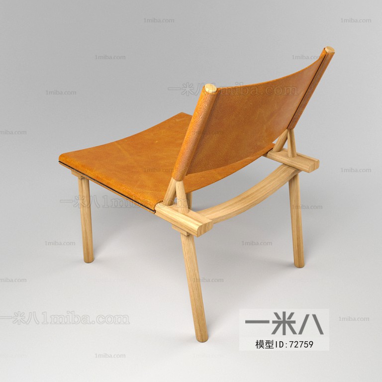 Modern Single Chair