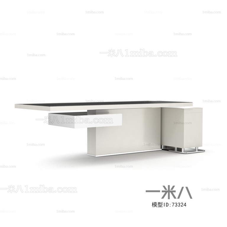 Modern Table