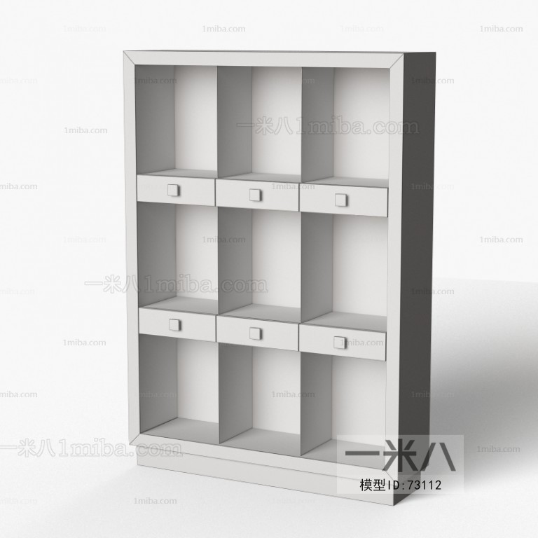 Modern Bookcase