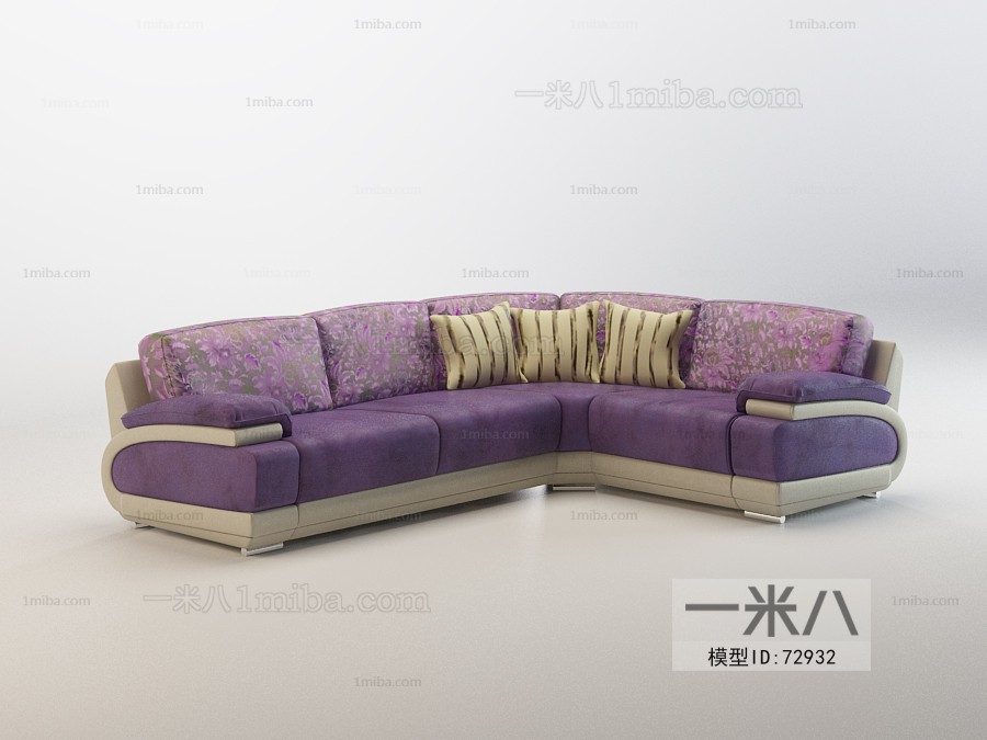 Modern Multi Person Sofa