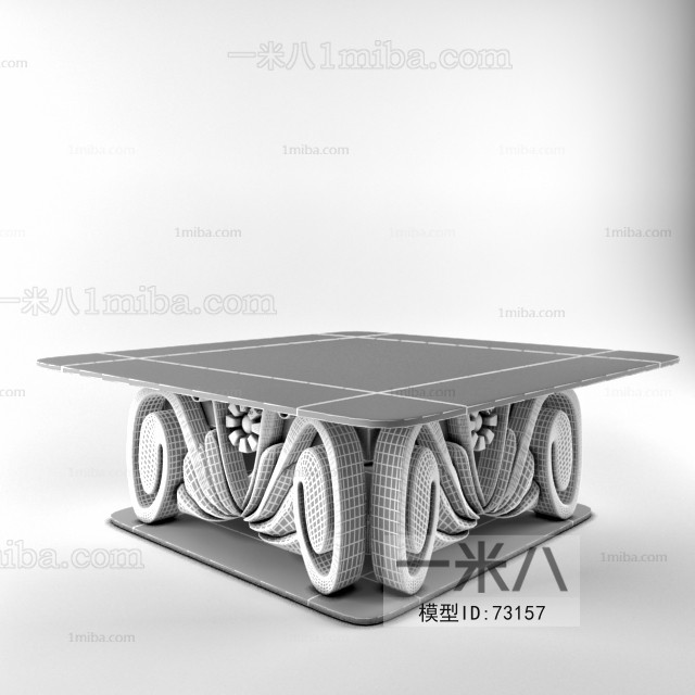 Modern Coffee Table