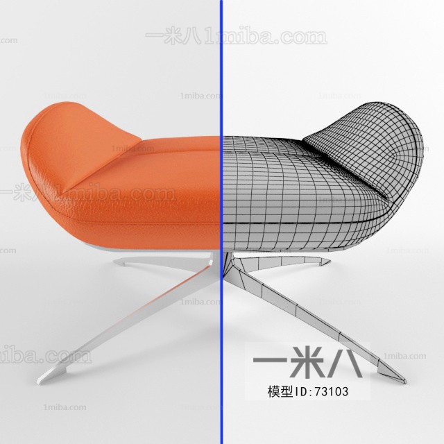 Modern Lounge Chair