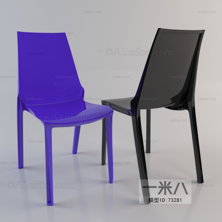 Modern Single Chair