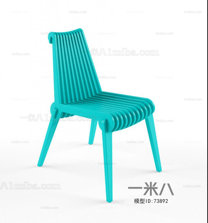 Modern Single Chair