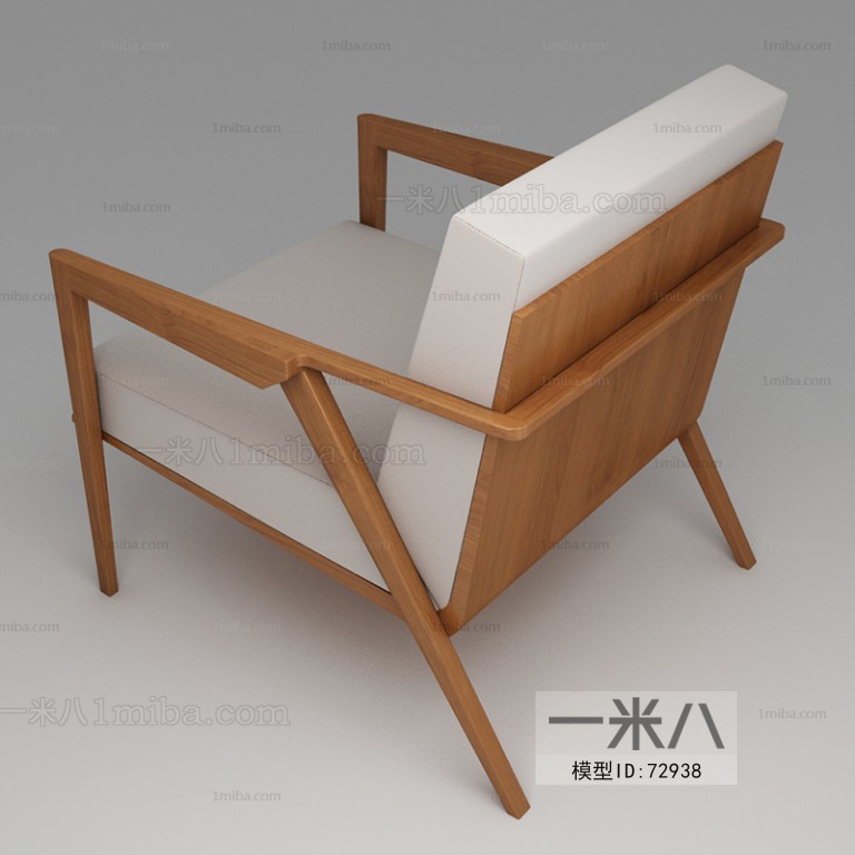 Modern Single Chair