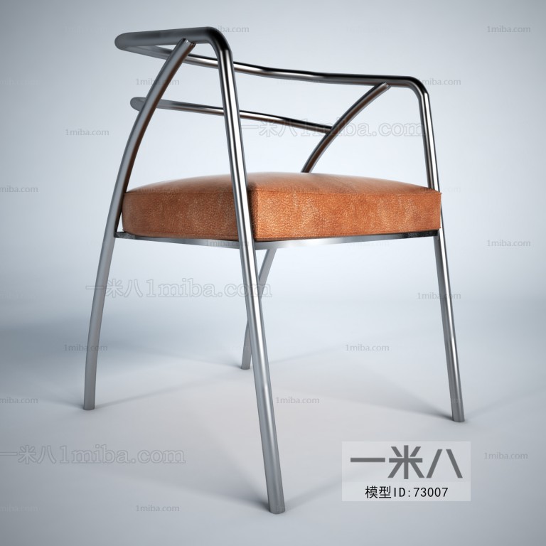 Modern Single Chair